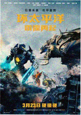 满江红